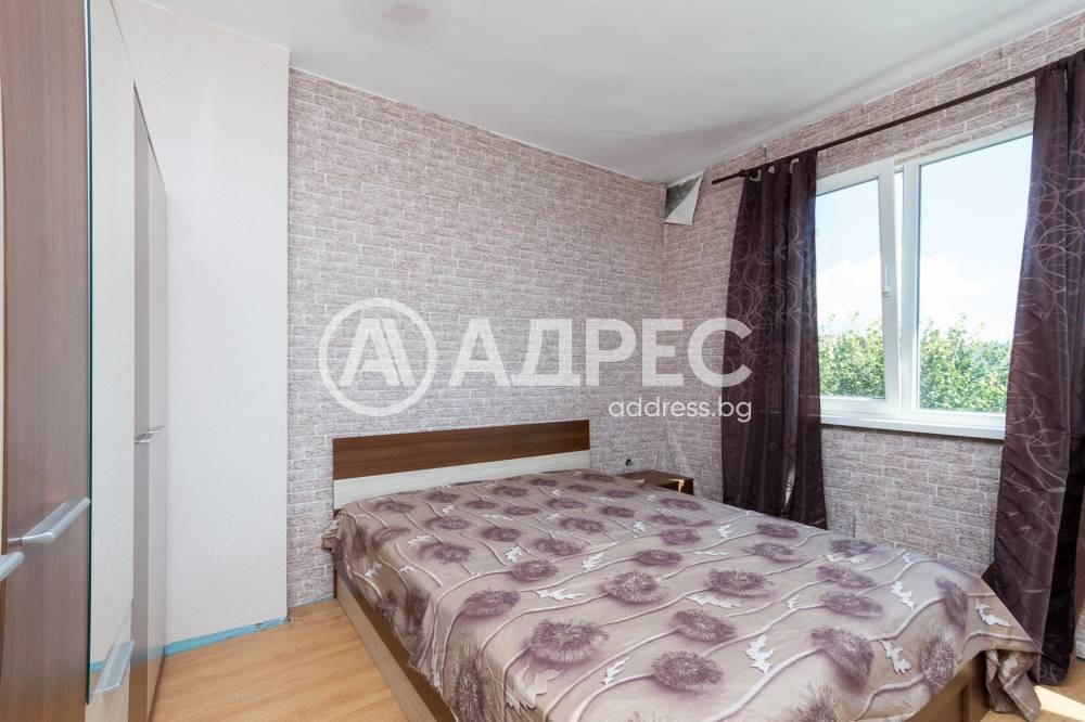 ������� 3-����� | Imot.bg � ����������� 4