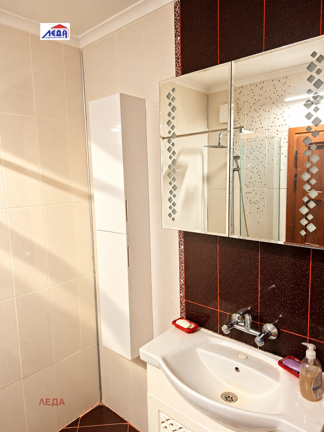 ������� 3-����� | Imot.bg � ����������� 15