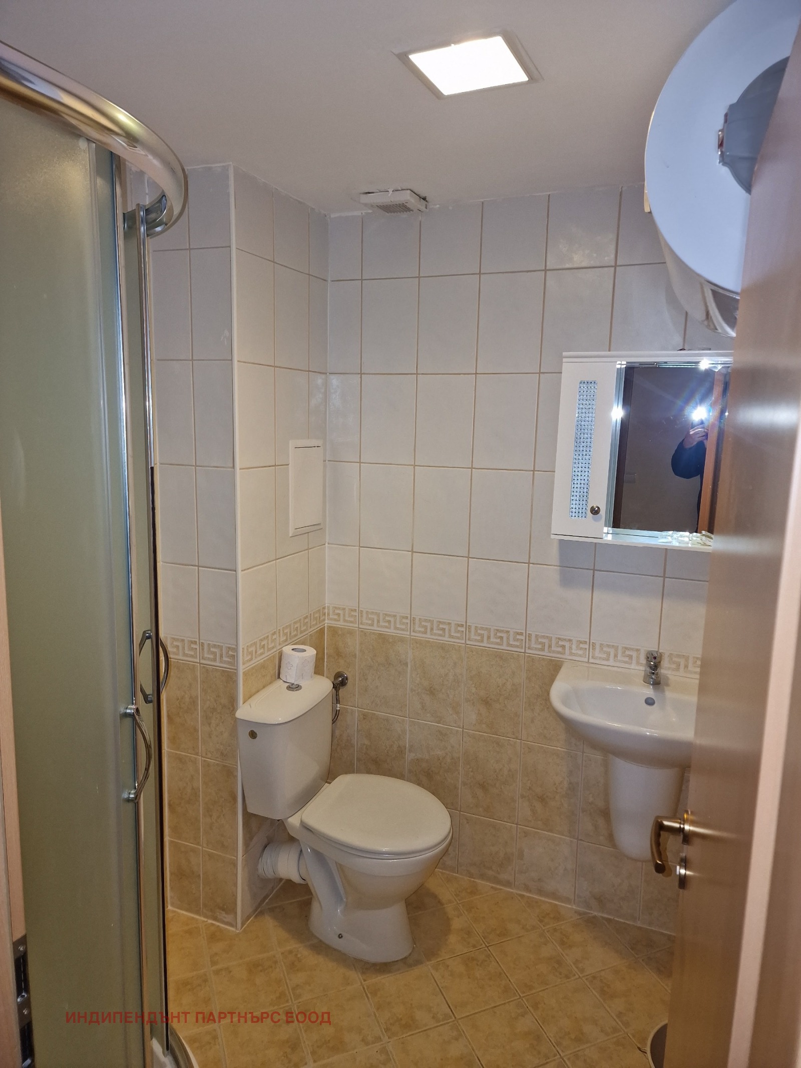 ������� 3-����� | Imot.bg � ����������� 10