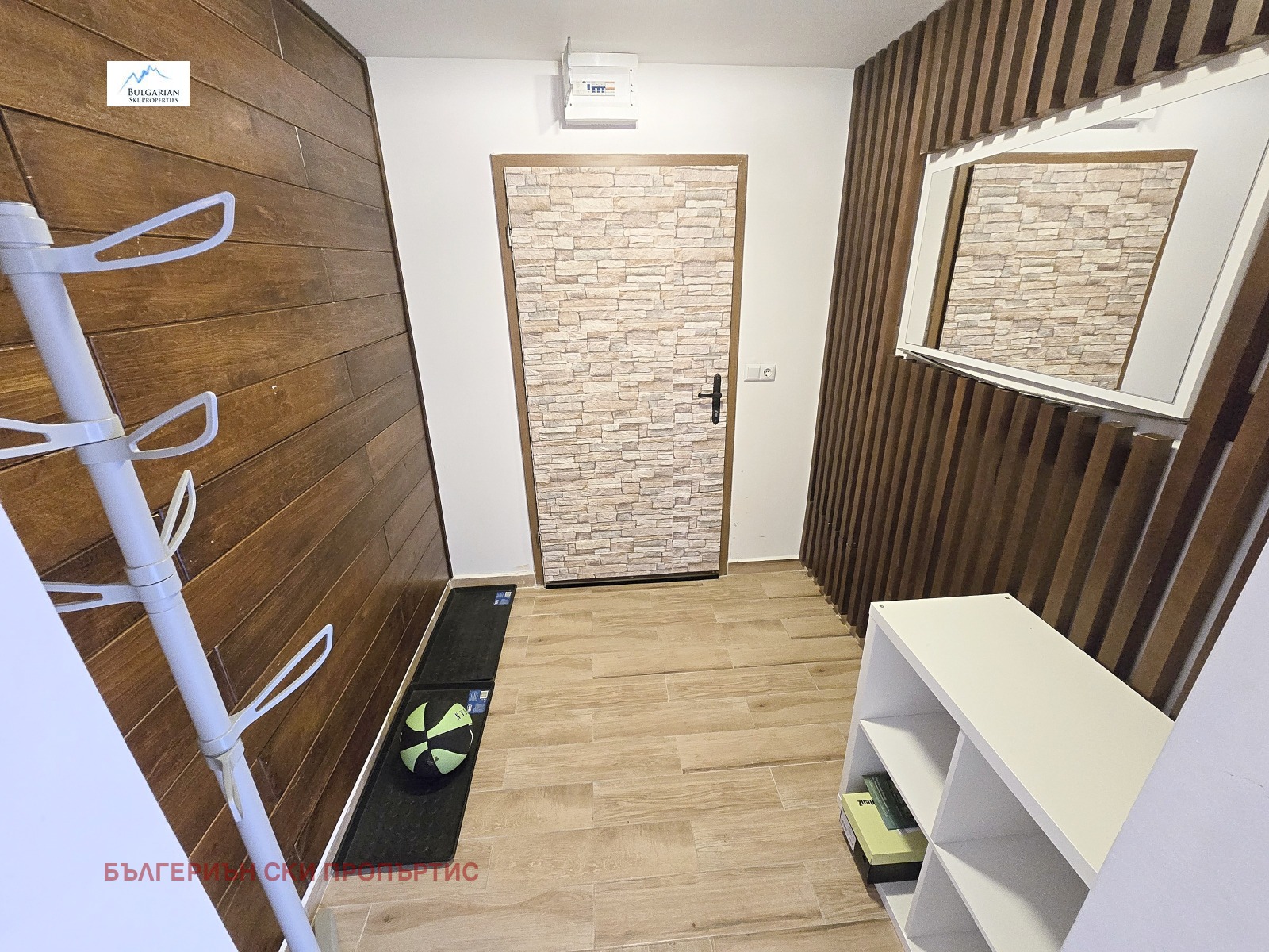������� 3-����� | Imot.bg � ����������� 11