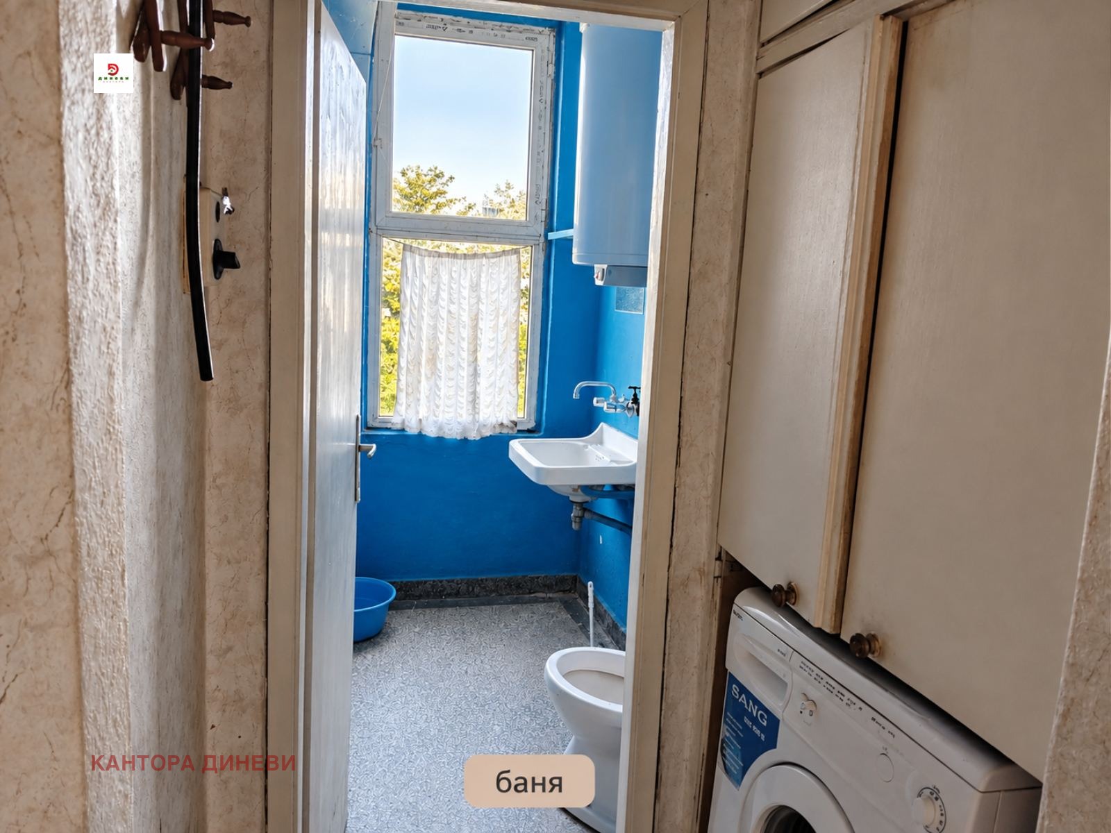 ������� 4-����� | Imot.bg � ����������� 8