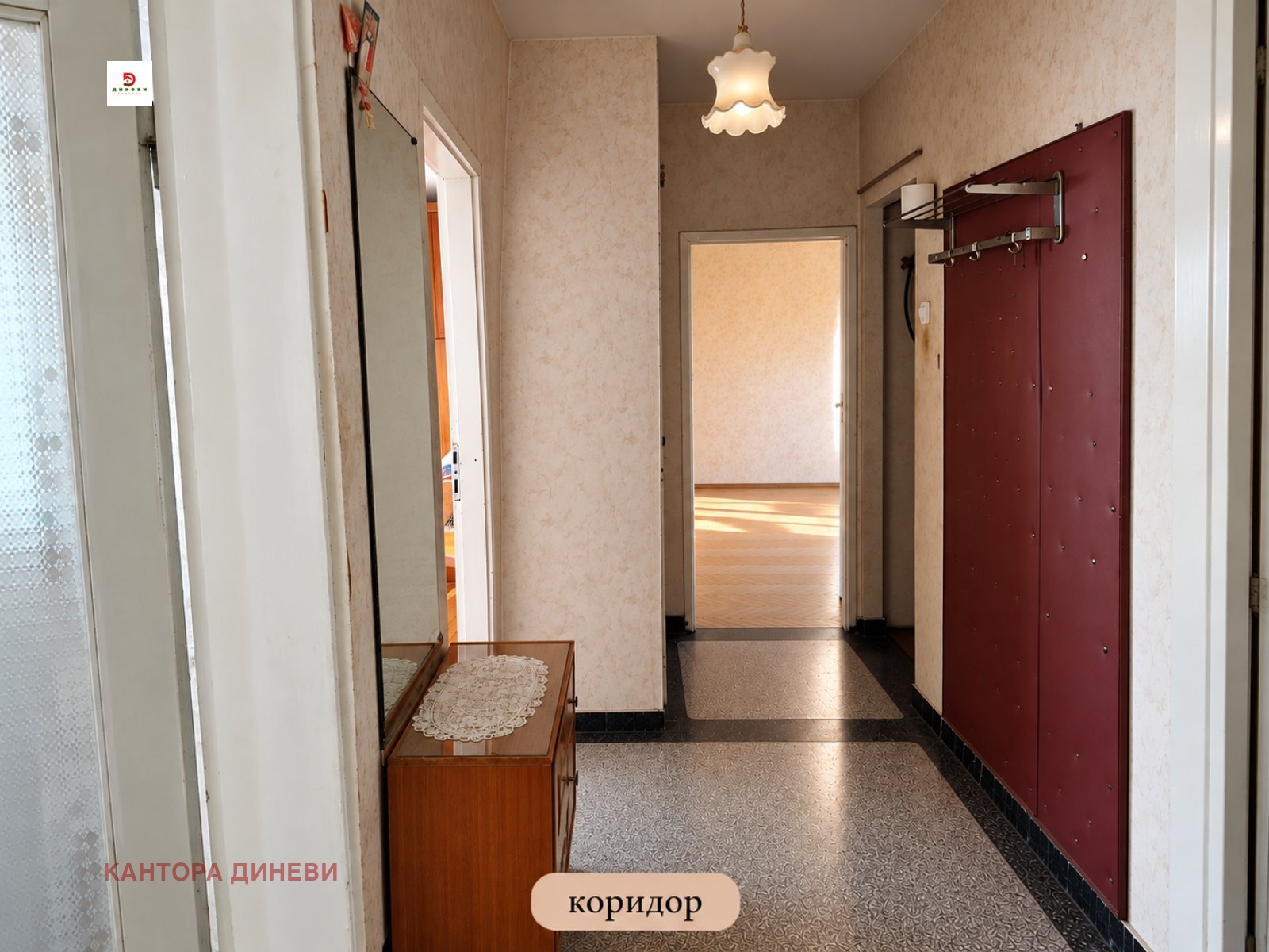 ������� 4-����� | Imot.bg � ����������� 7