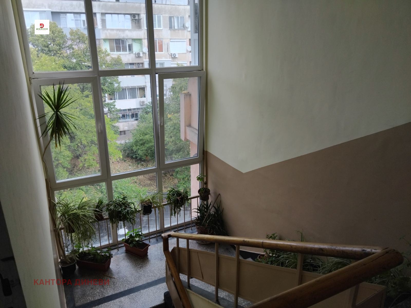 ������� 4-����� | Imot.bg � ����������� 11