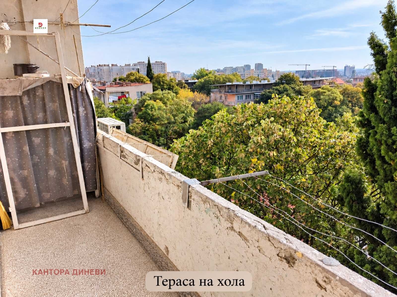 ������� 4-����� | Imot.bg � ����������� 9