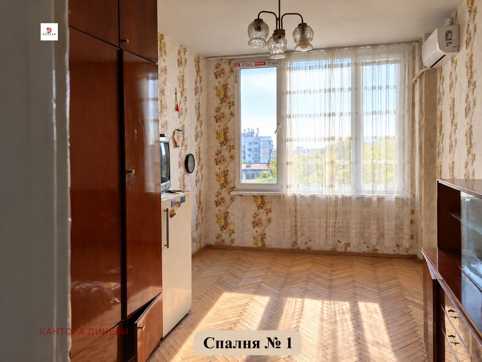 ������� 4-����� | Imot.bg � ����������� 6