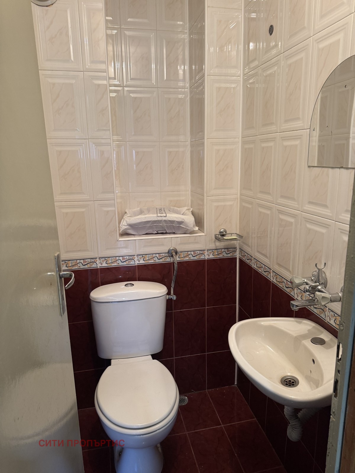 ������� ���������� | Imot.bg � ����������� 6