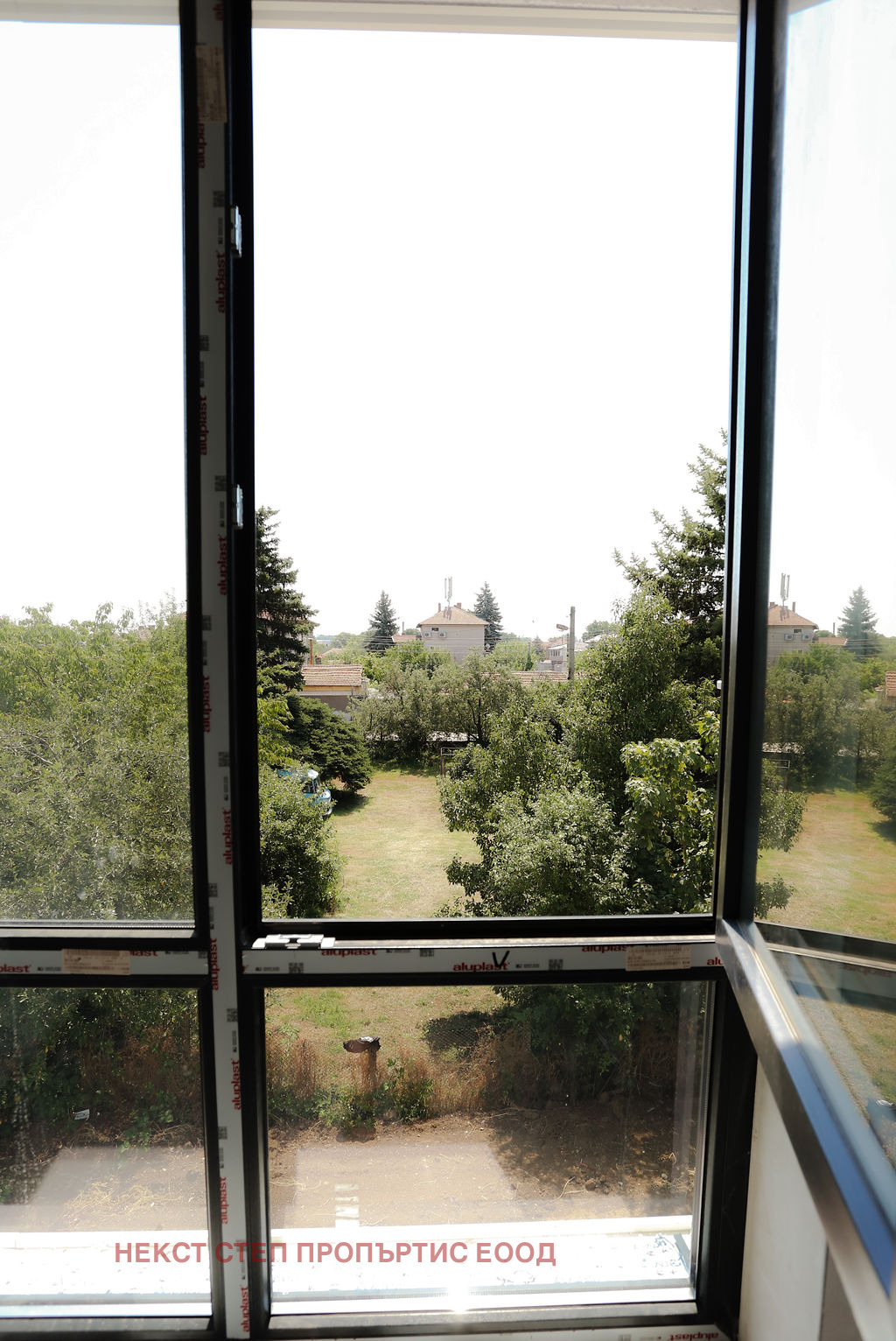 Продава КЪЩА | Imot.bg — изображение 8