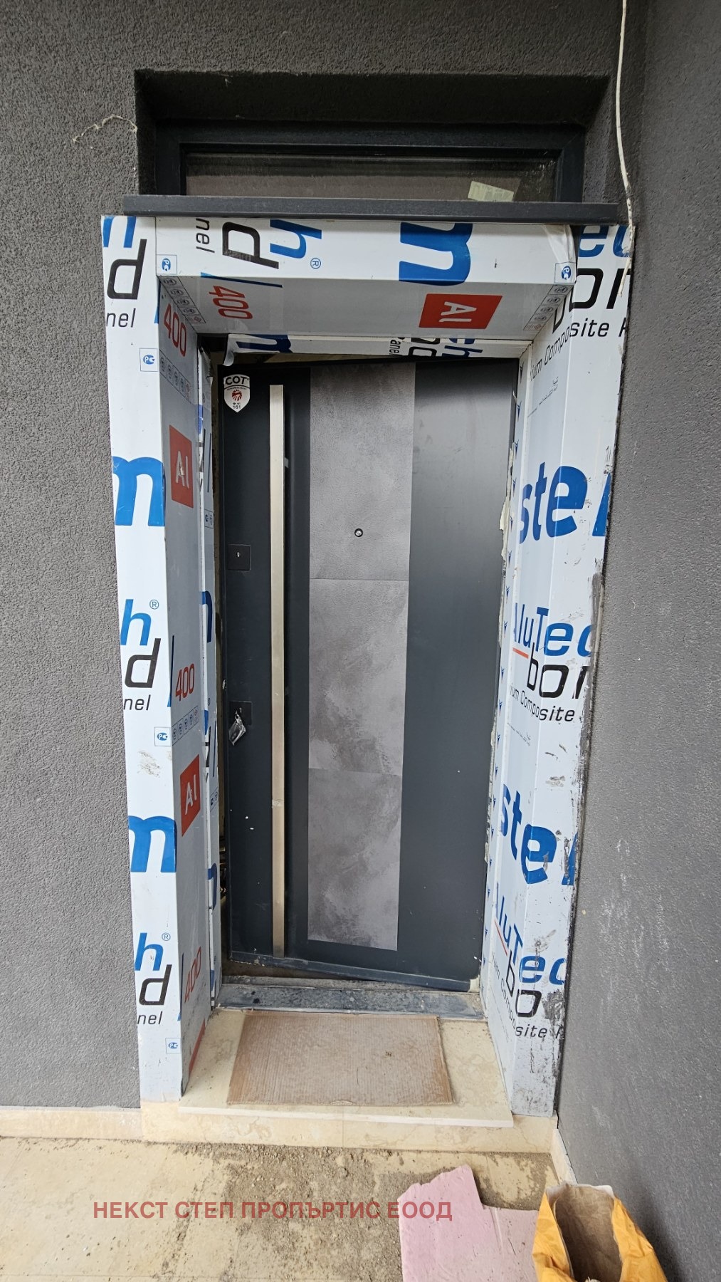 ������� ���� | Imot.bg � ����������� 17