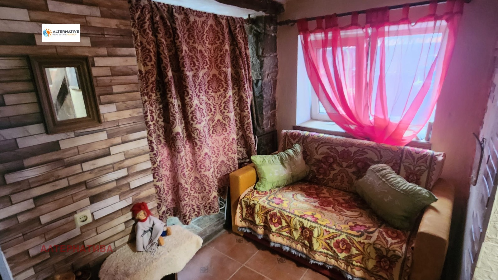 Продава КЪЩА | Imot.bg — изображение 11