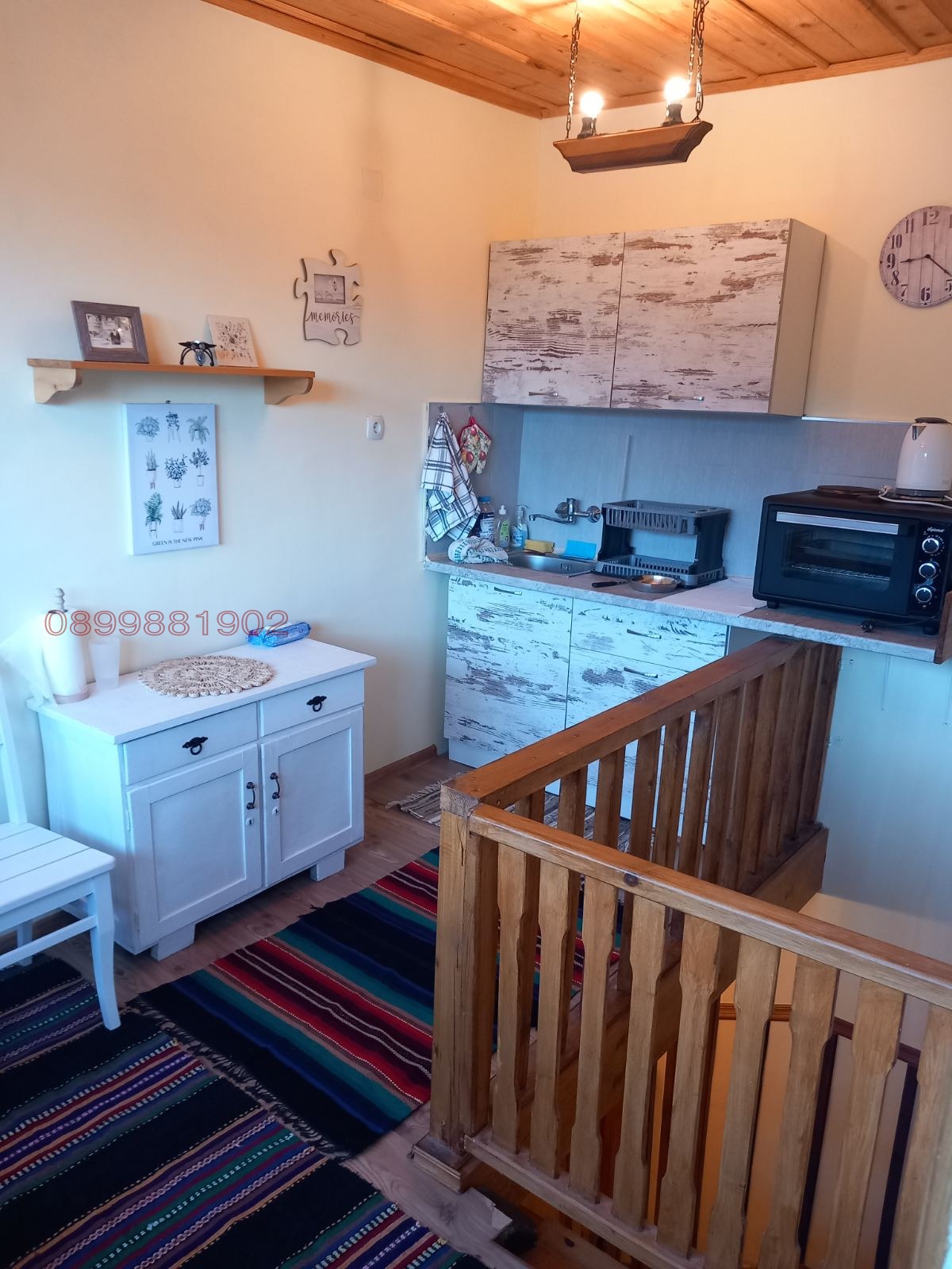 ������� ���� | Imot.bg � ����������� 9