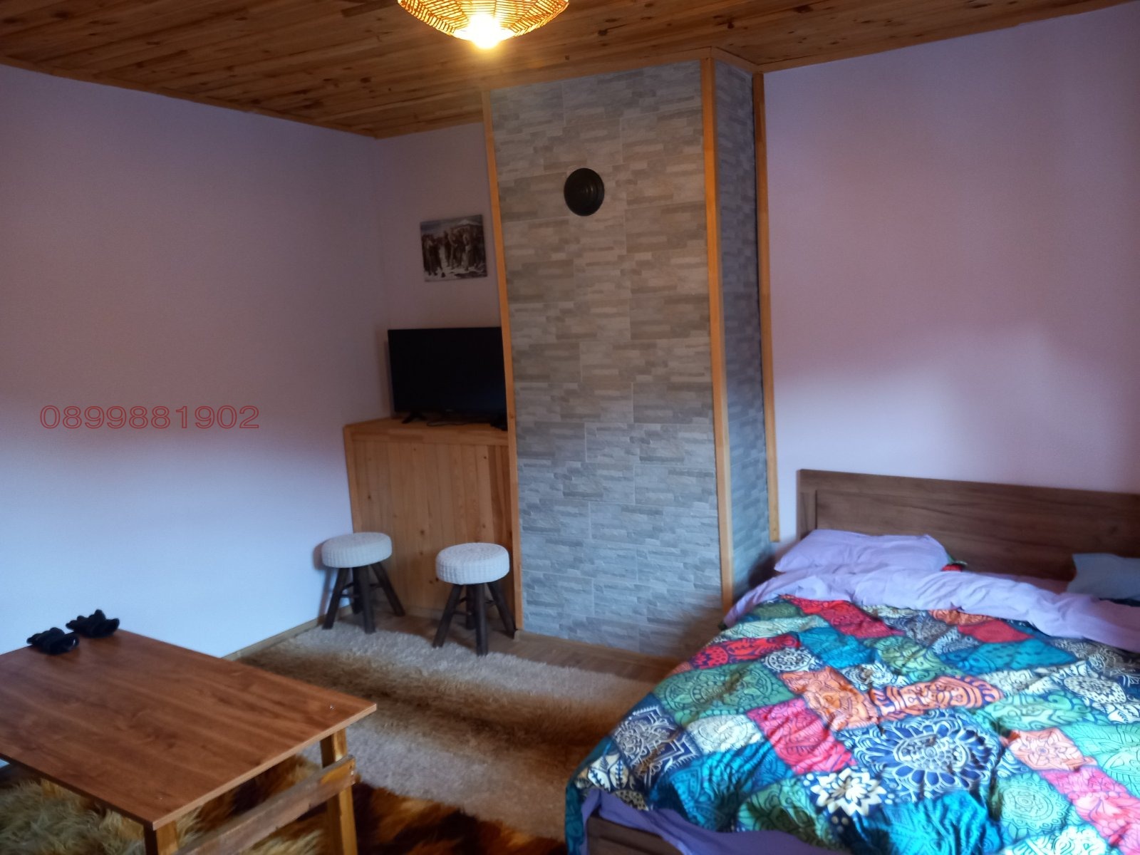 ������� ���� | Imot.bg � ����������� 11