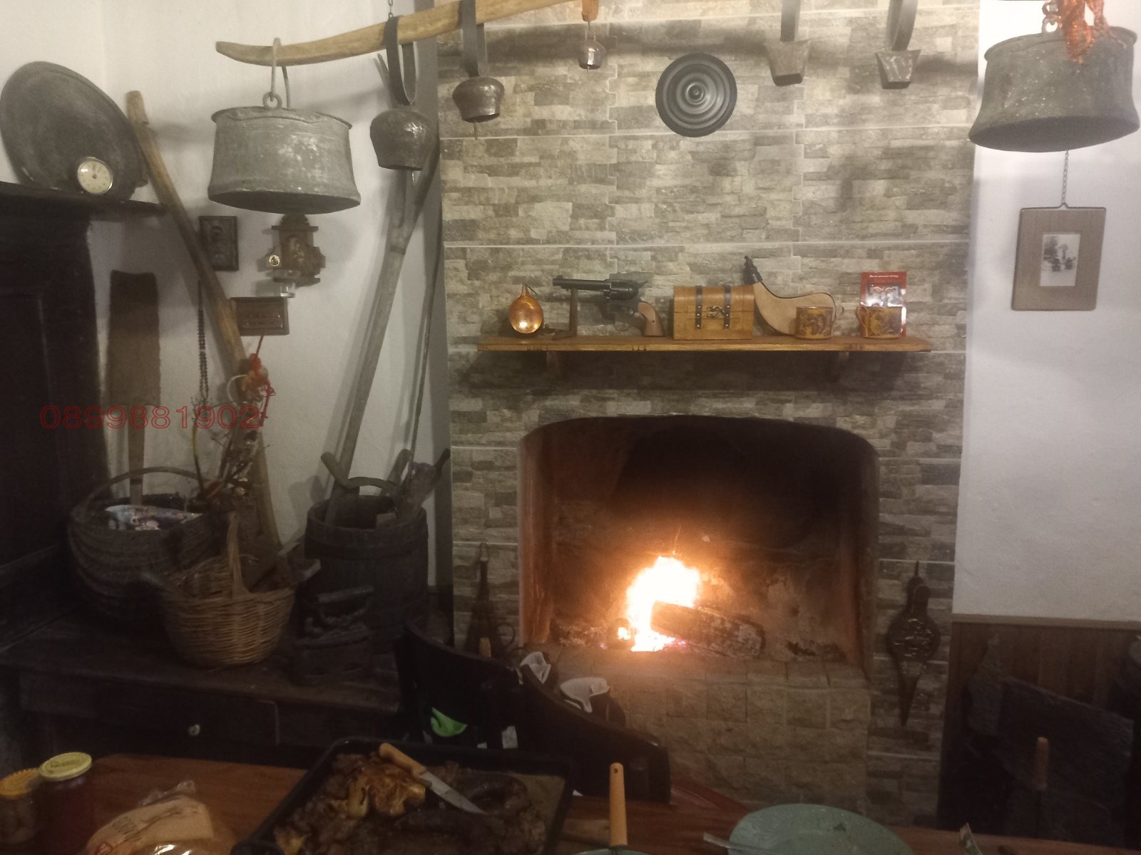 ������� ���� | Imot.bg � ����������� 5