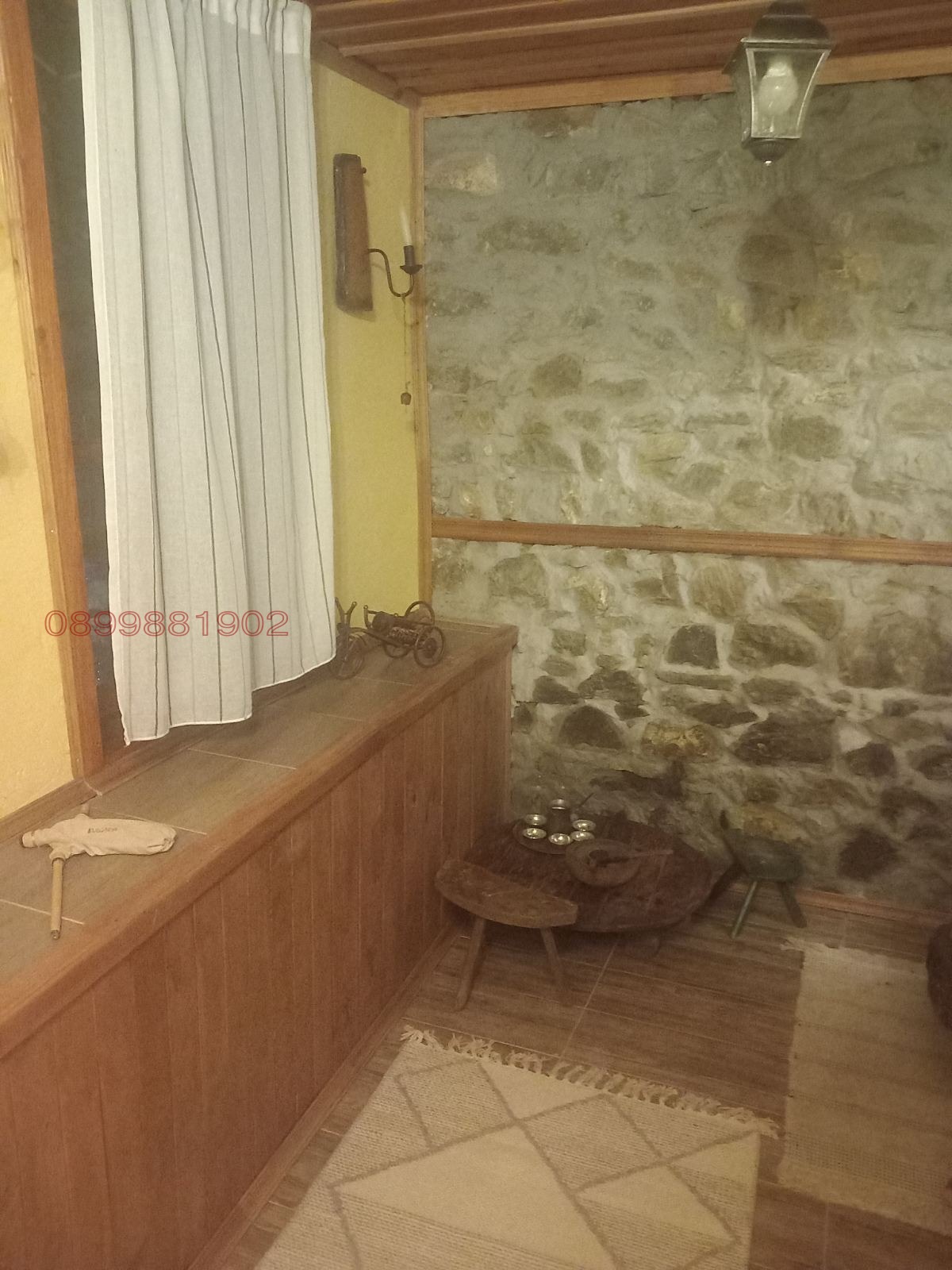 ������� ���� | Imot.bg � ����������� 2