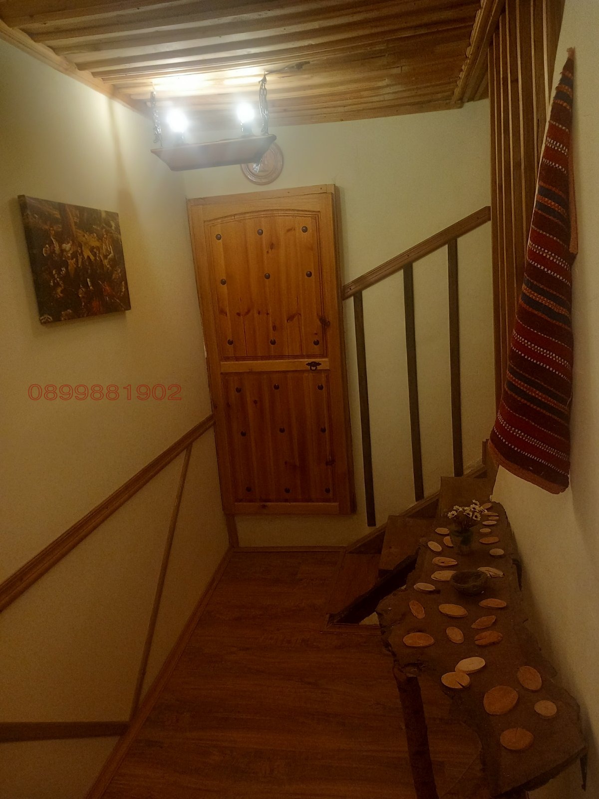 ������� ���� | Imot.bg � ����������� 4