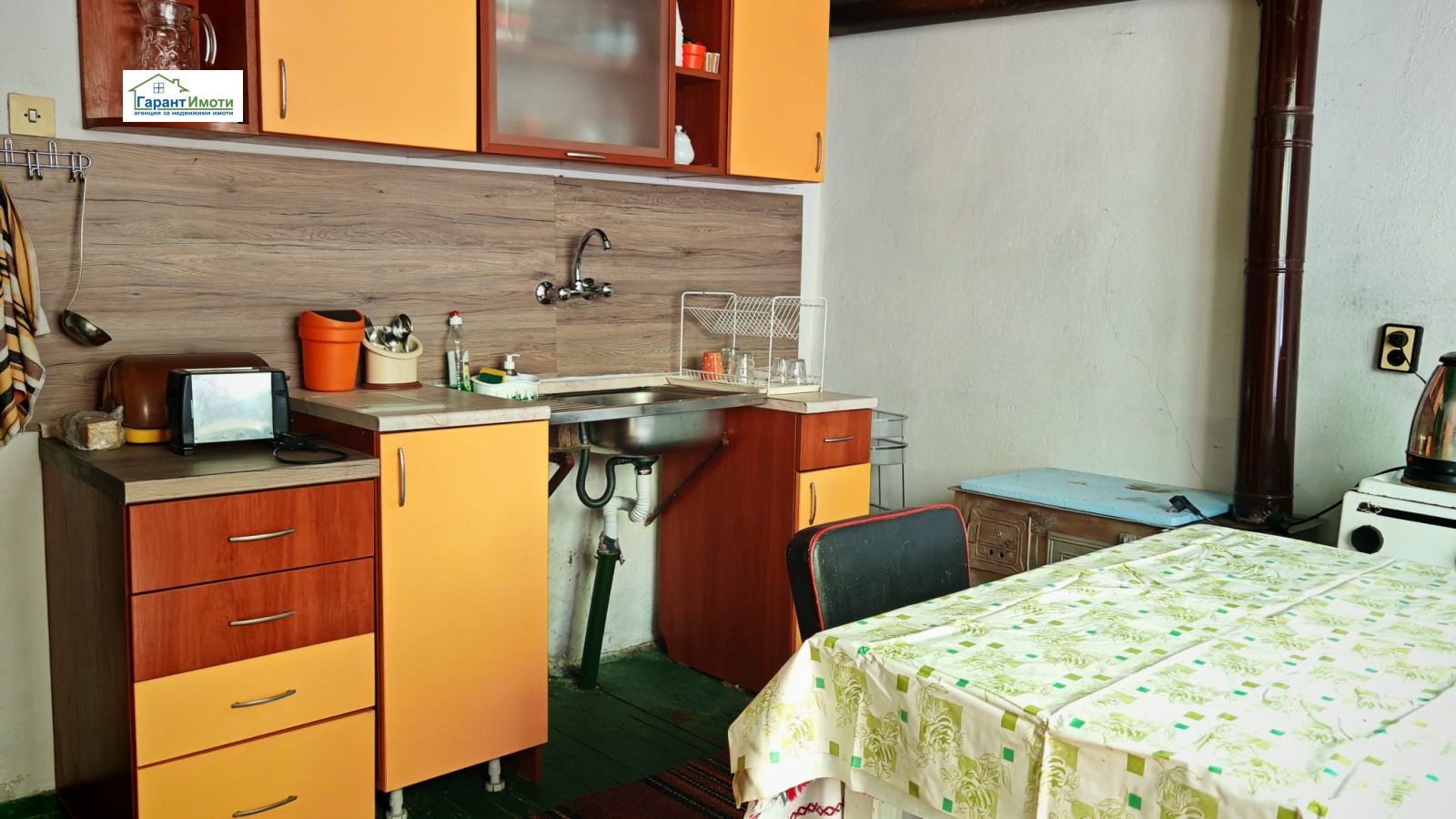 ������� ���� | Imot.bg � ����������� 2