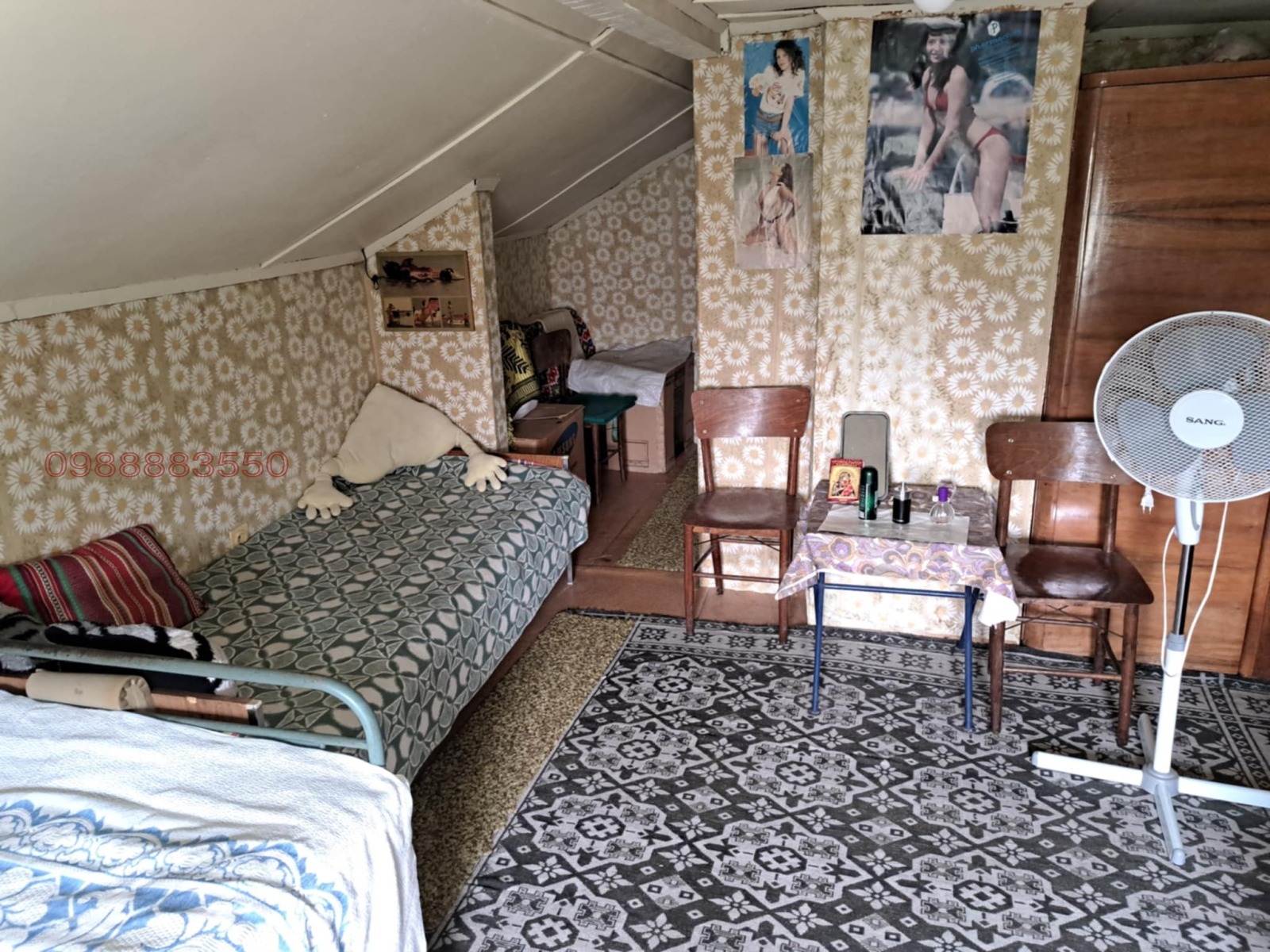 ������� ���� | Imot.bg � ����������� 13