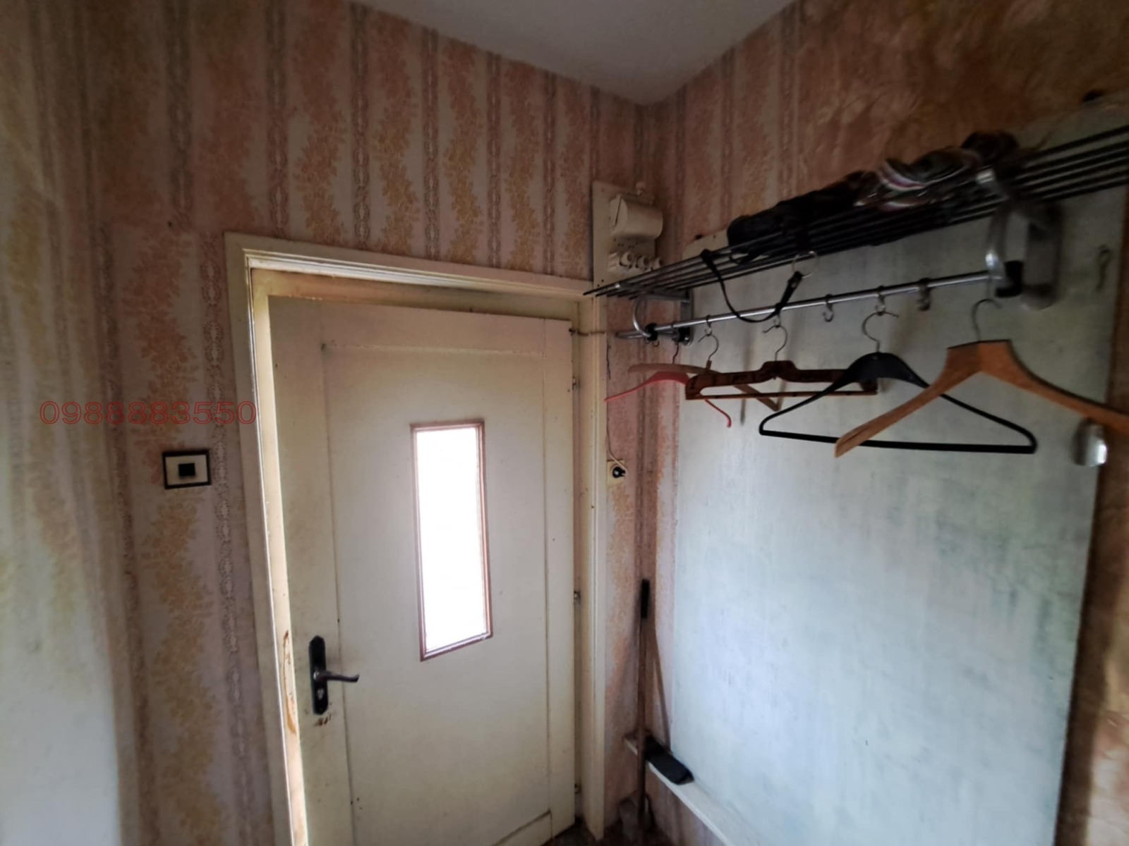 ������� ���� | Imot.bg � ����������� 6