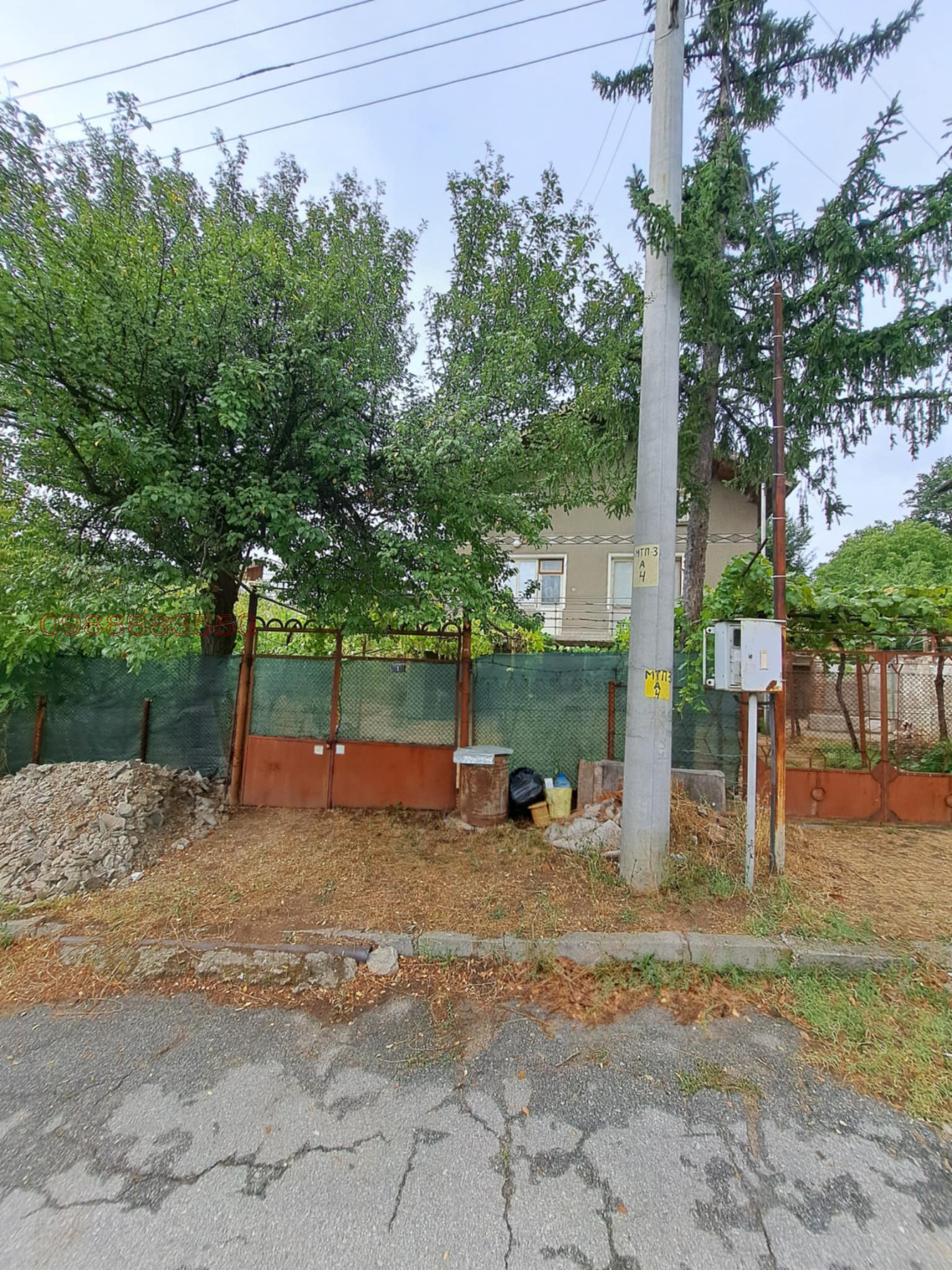 ������� ���� | Imot.bg � ����������� 2