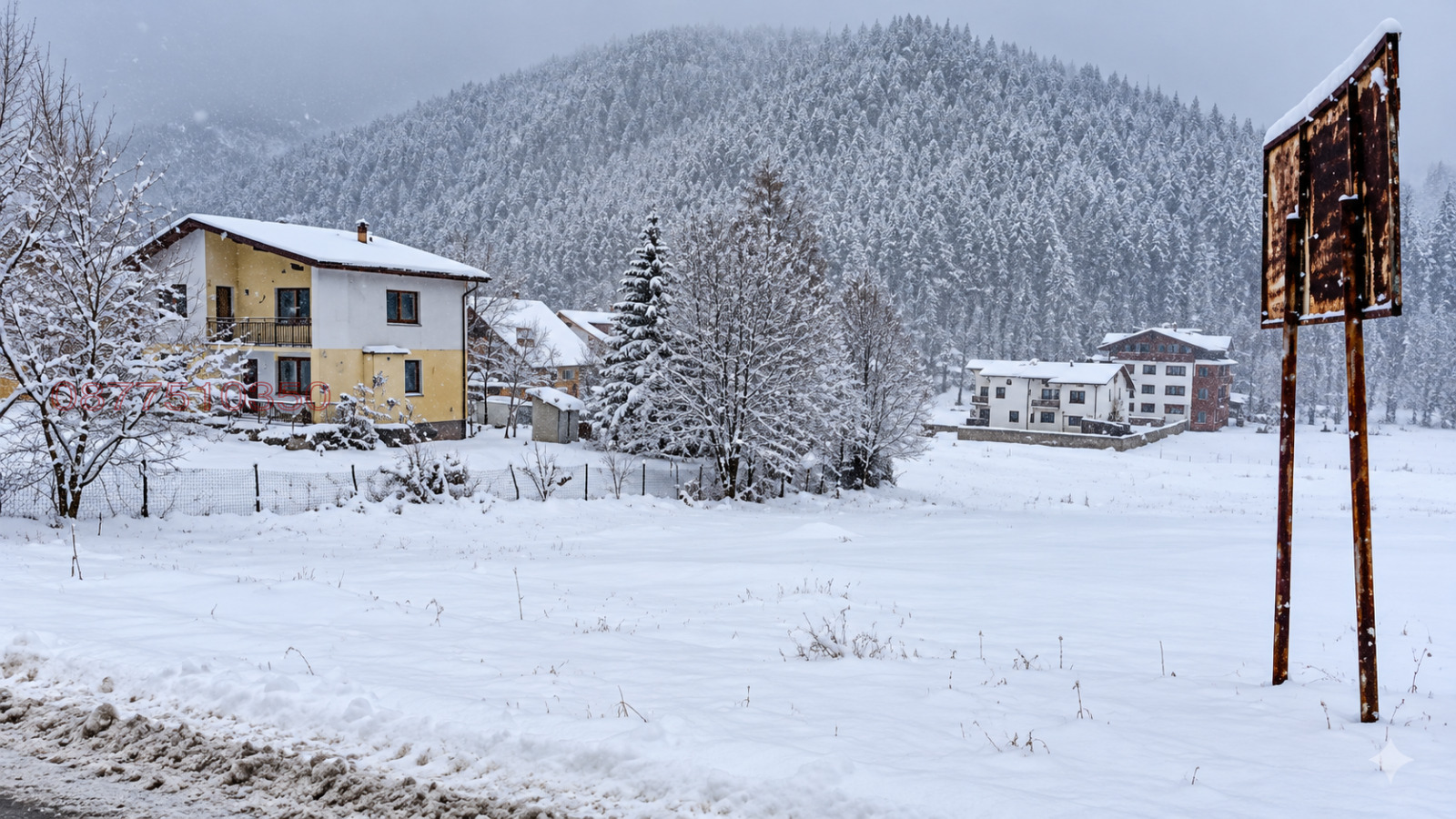 ������� ������ | Imot.bg � ����������� 4