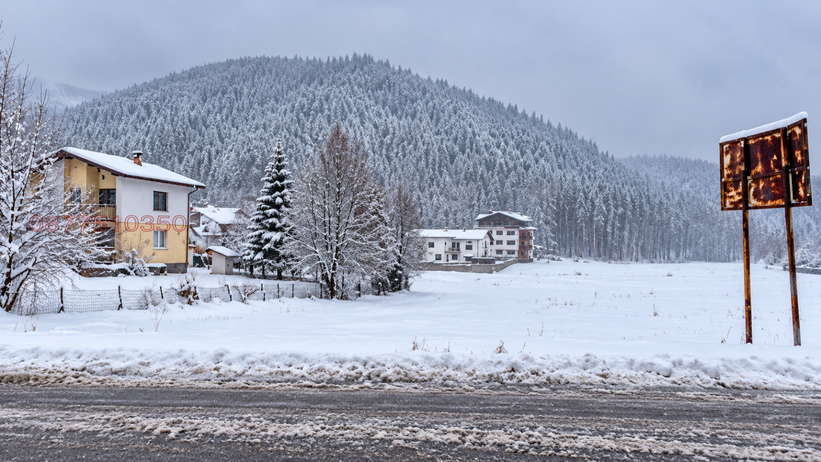 ������� ������ | Imot.bg � ����������� 5
