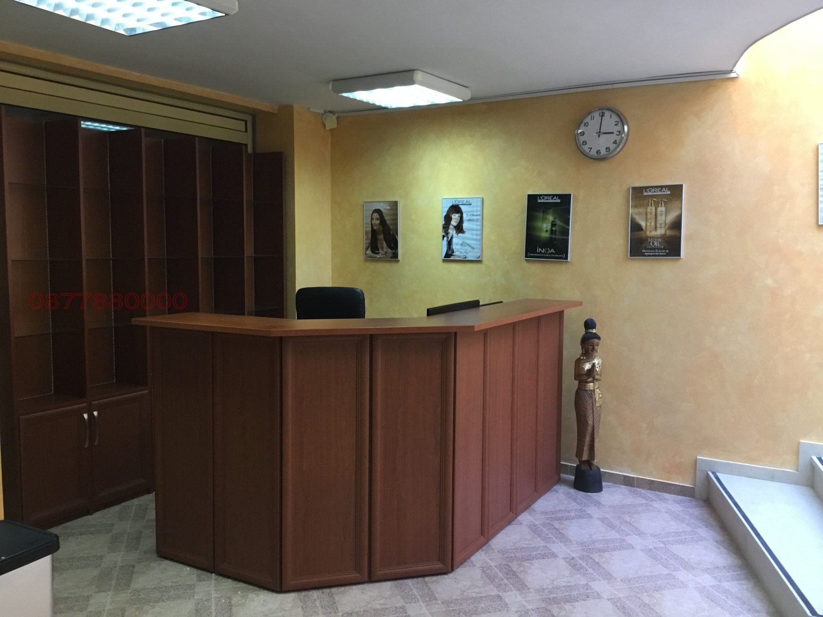 ������� ����������/���������� ����� | Imot.bg � ����������� 2