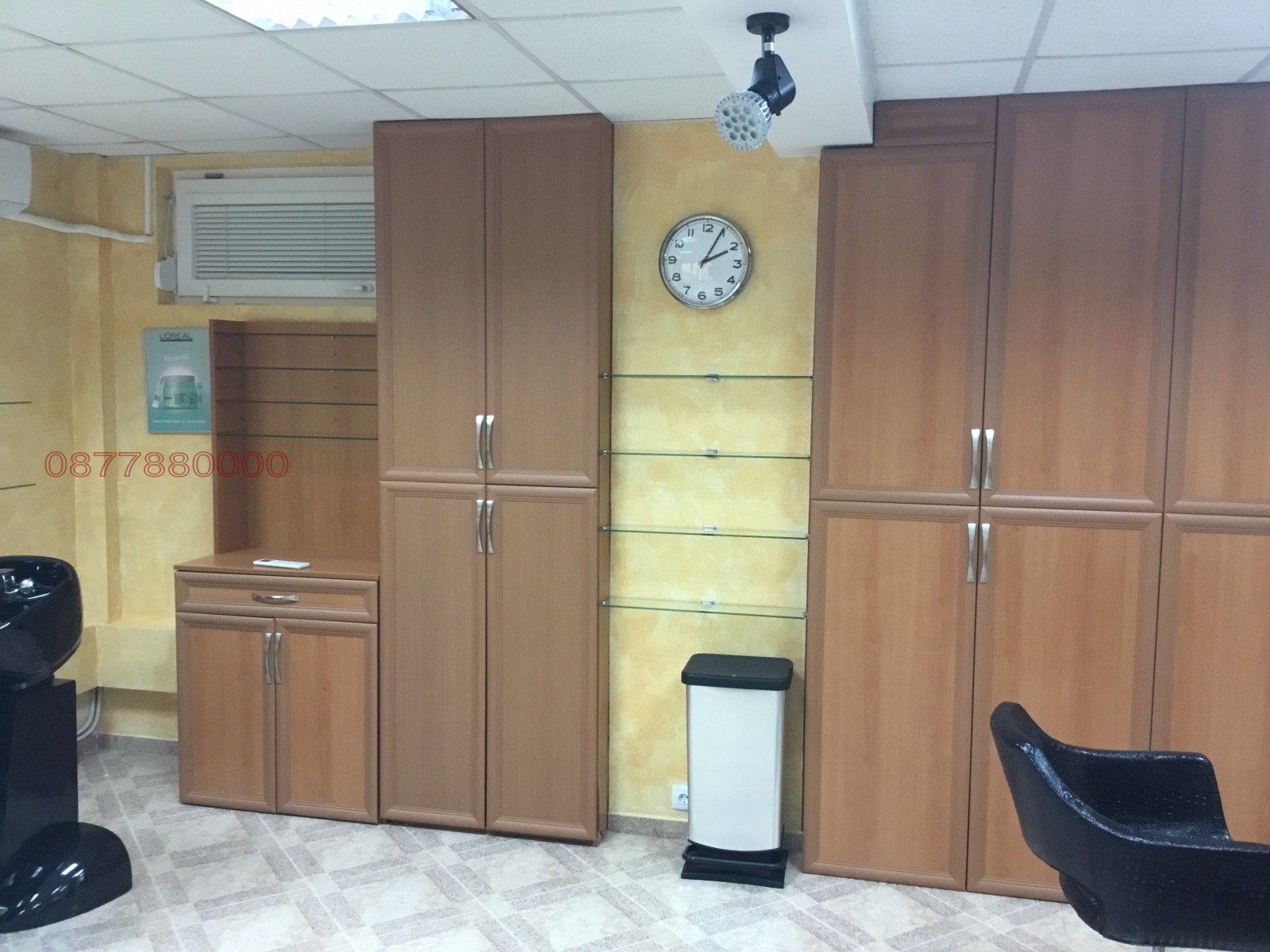 ������� ����������/���������� ����� | Imot.bg � ����������� 7