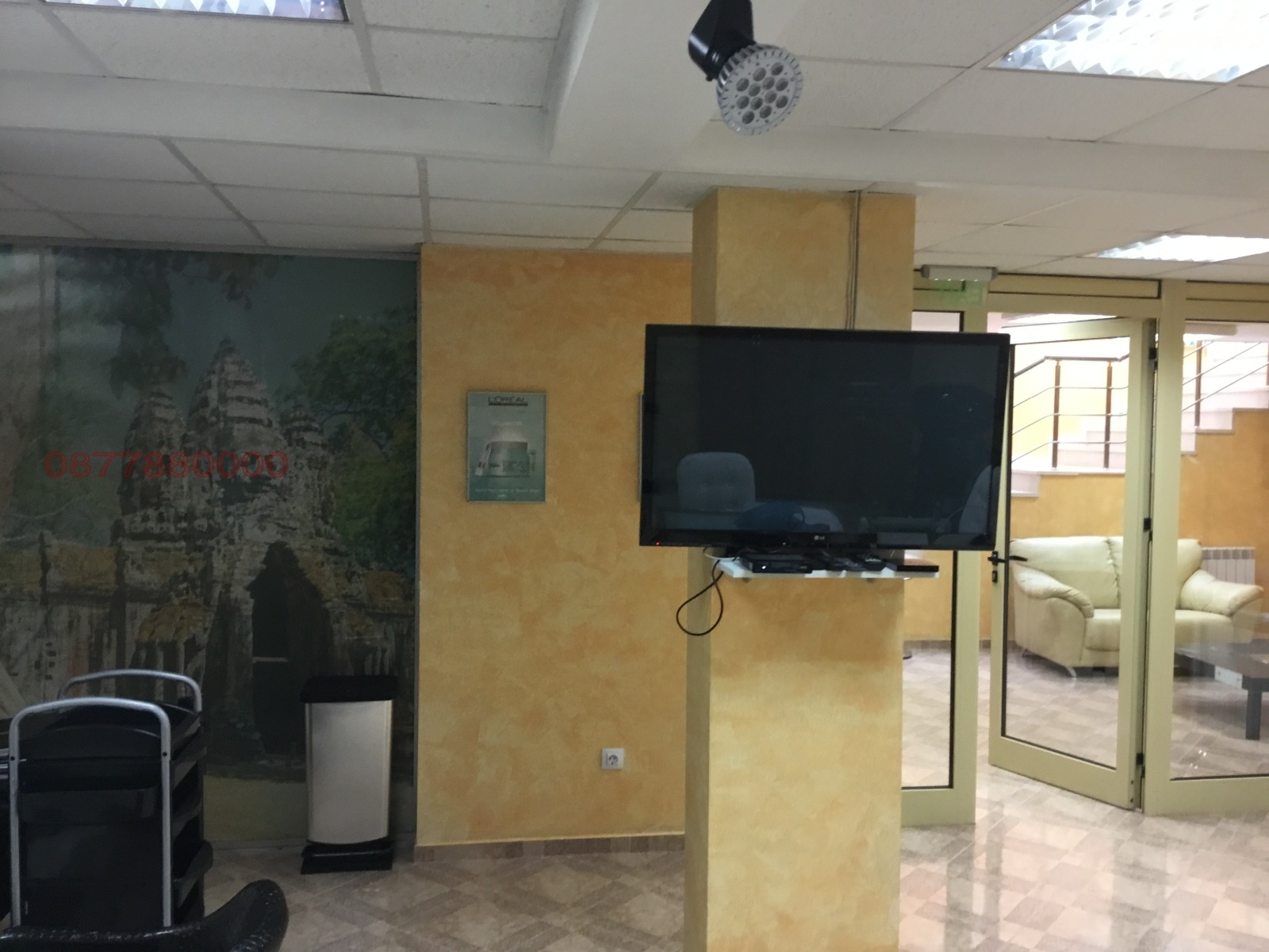 ������� ����������/���������� ����� | Imot.bg � ����������� 8