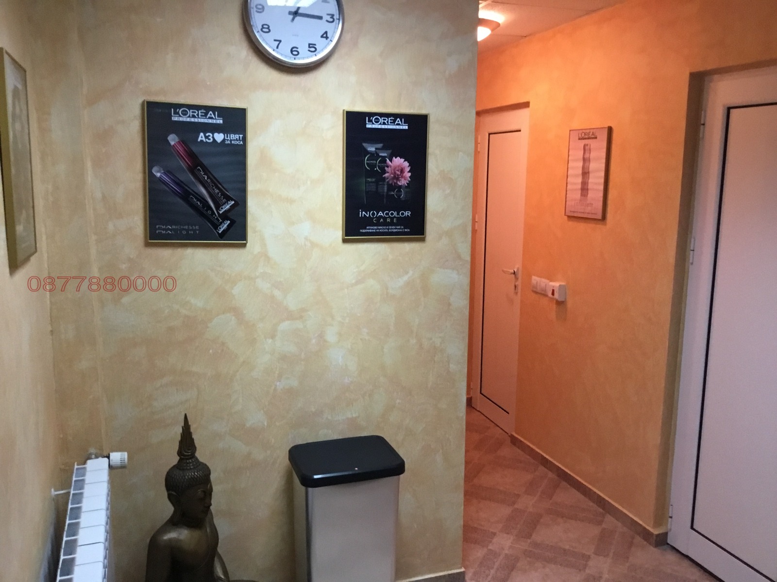 ������� ����������/���������� ����� | Imot.bg � ����������� 10