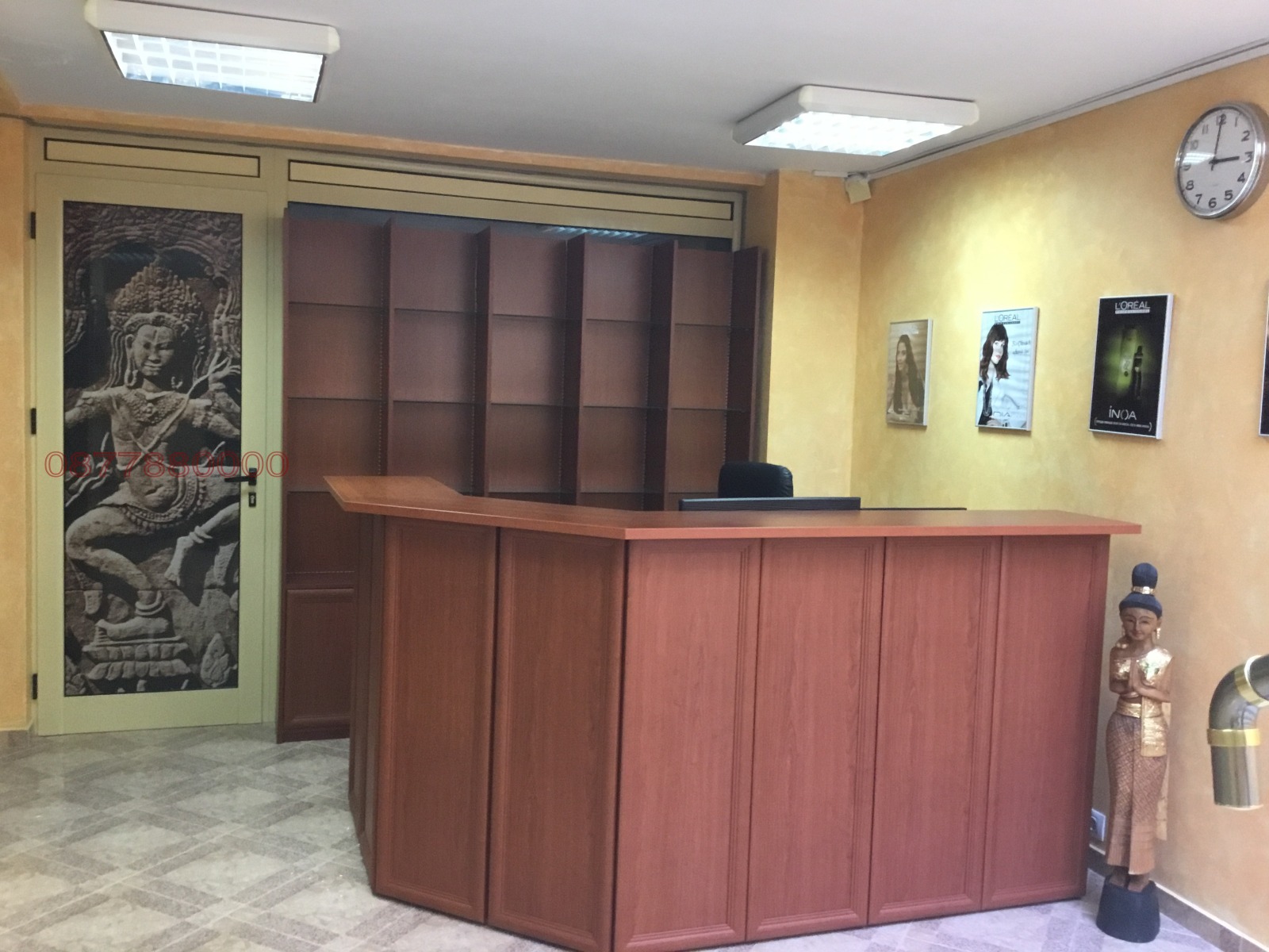 ������� ����������/���������� ����� | Imot.bg � ����������� 3