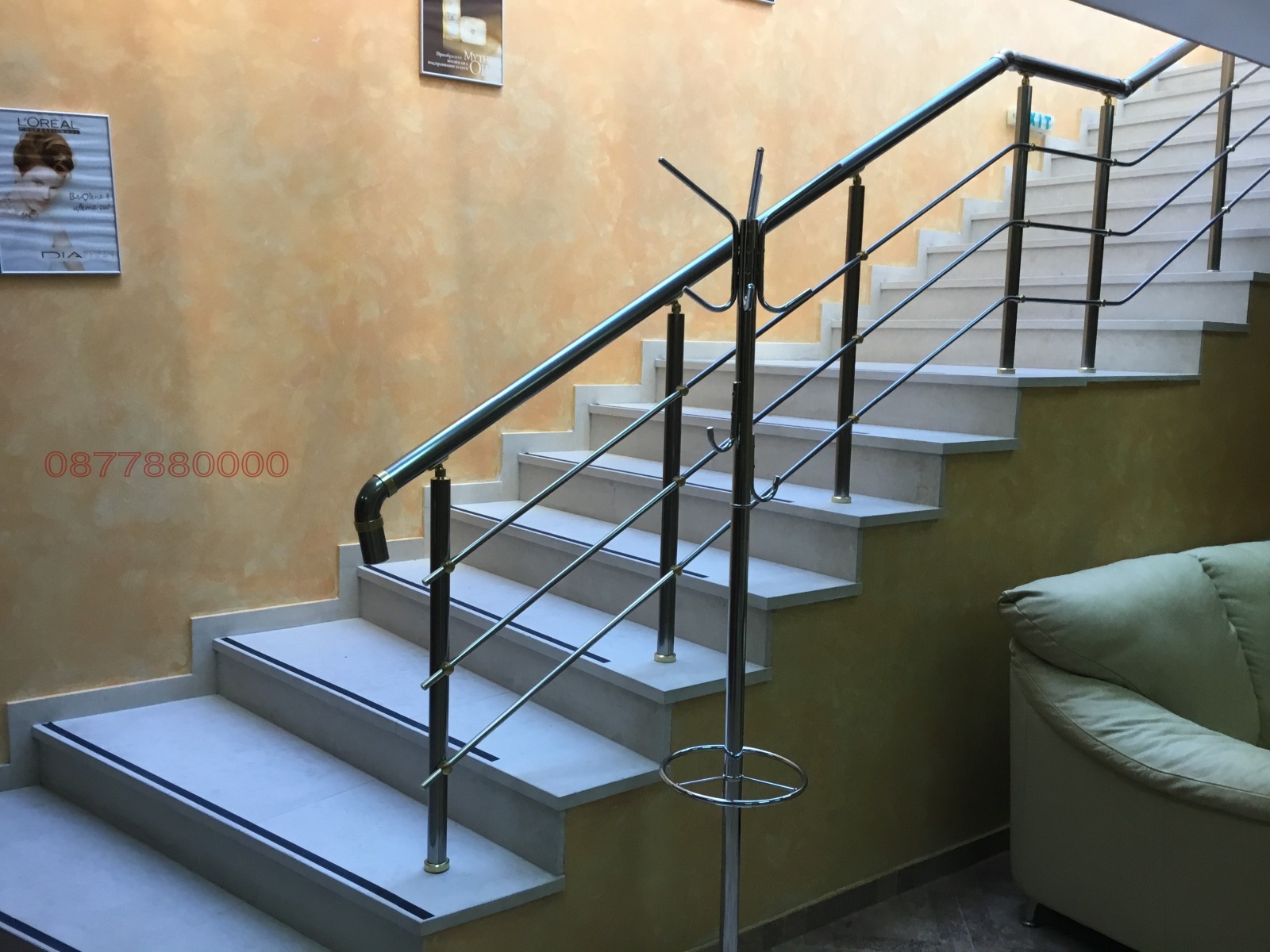 ������� ����������/���������� ����� | Imot.bg � ����������� 15