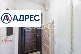 ������� 1-����� | Imot.bg � ����� ������ 12