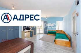 ������� 1-����� | Imot.bg � ����� ������ 2