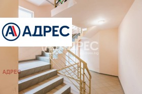 ������� 1-����� | Imot.bg � ����� ������ 14