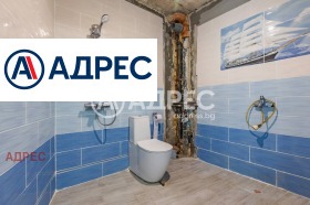 ������� 1-����� | Imot.bg � ����� ������ 11
