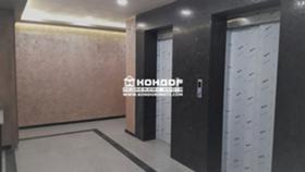 1 chambre Tsentar, Plovdiv 5