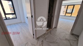 ������� 2-����� | Imot.bg � ����� ������ 4