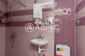 ������� 3-����� | Imot.bg � ����� ������ 7