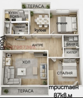 ������� 3-����� | Imot.bg � ����� ������ 3