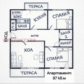 3-СТАЕН, 87 m2