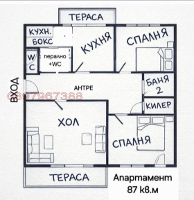 ������� 3-����� | Imot.bg � ����� ������ 4