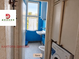 ������� 4-����� | Imot.bg � ����� ������ 8
