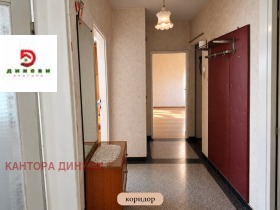 ������� 4-����� | Imot.bg � ����� ������ 7