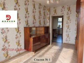 ������� 4-����� | Imot.bg � ����� ������ 5