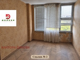 ������� 4-����� | Imot.bg � ����� ������ 4