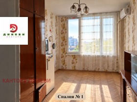 ������� 4-����� | Imot.bg � ����� ������ 6