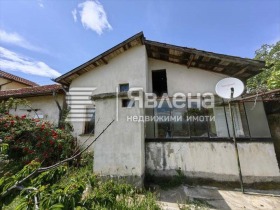 Casa Kocherinovo, región Kyustendil
