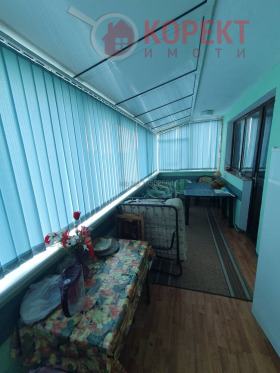 ������� ���� | Imot.bg � ����� ������ 11