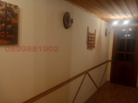 ������� ���� | Imot.bg � ����� ������ 3