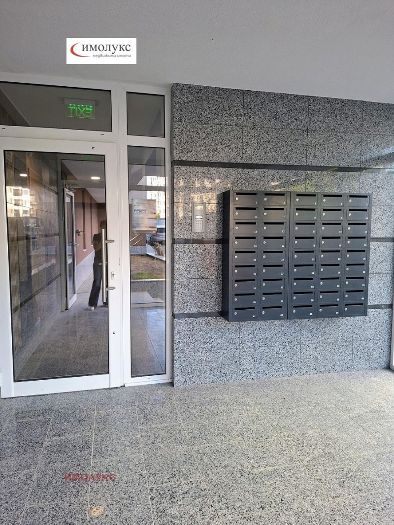 Продава 2-СТАЕН, гр. София, Дружба 2, снимка 2 - Апартаменти - 53050180