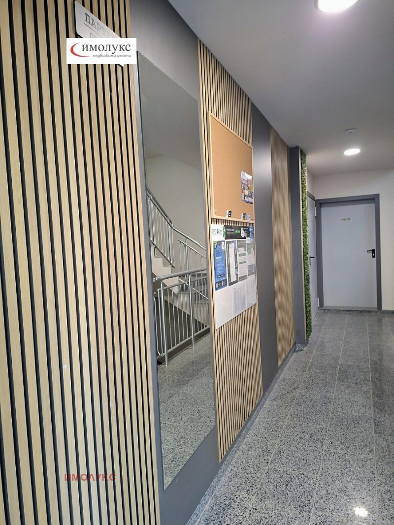 Продава 2-СТАЕН, гр. София, Дружба 2, снимка 2 - Апартаменти - 52574507